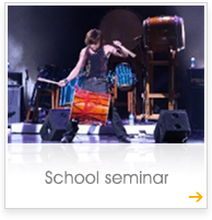 School seminar