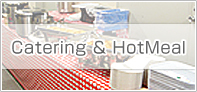 Catering & HotMeil